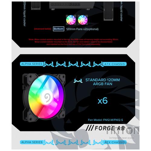GAMEMAX Forge AB