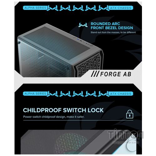 GAMEMAX Forge AB