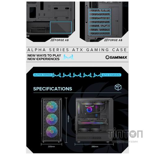 GAMEMAX Forge AB
