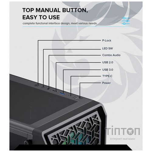 GAMEMAX Forge AB