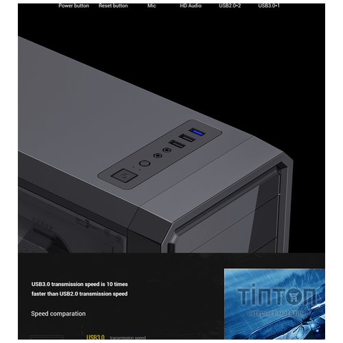 GAMEMAX G561E-BK