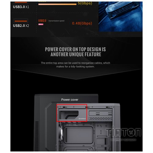 GAMEMAX G561E-BK