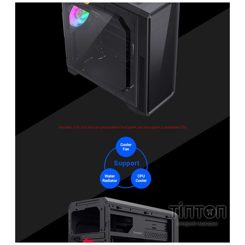 GAMEMAX G561E-BK