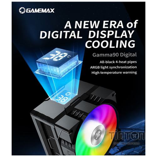 GAMEMAX Gamma 90 Digital BK