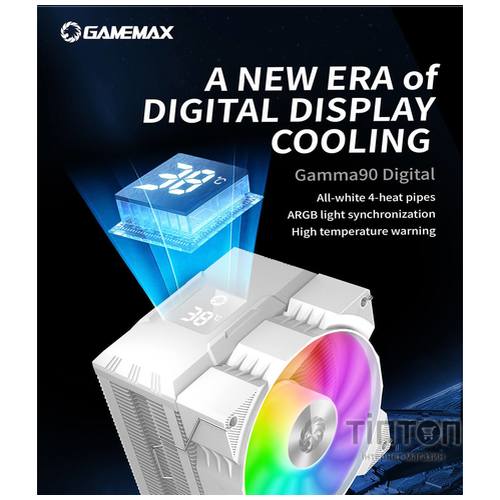 GAMEMAX Gamma 90 Digital WH
