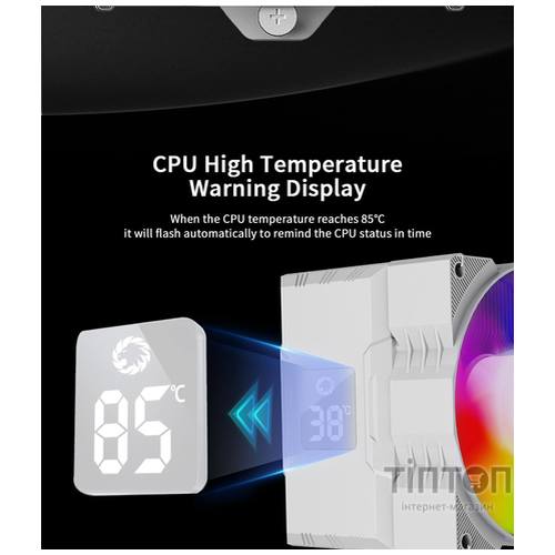 GAMEMAX Gamma 90 Digital WH