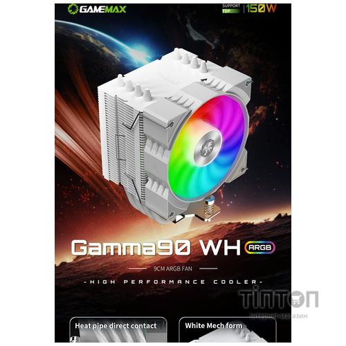 GAMEMAX Gamma 90 WH