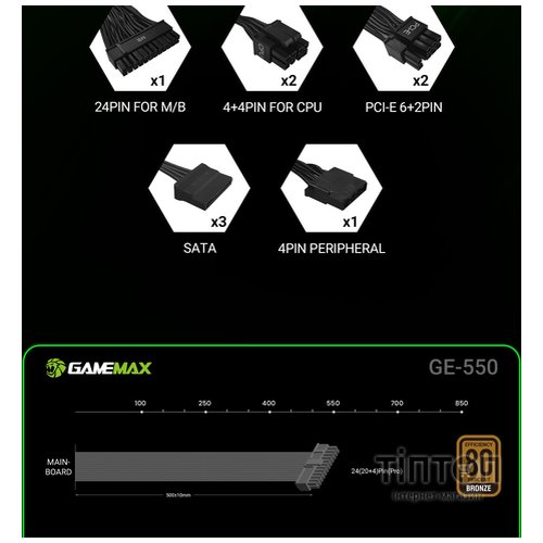 GAMEMAX GE-550