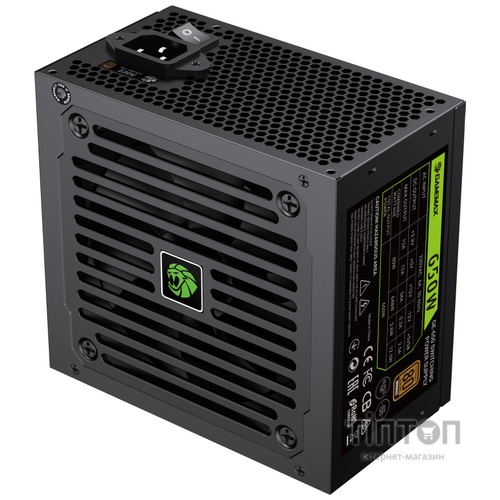 GAMEMAX GE-650
