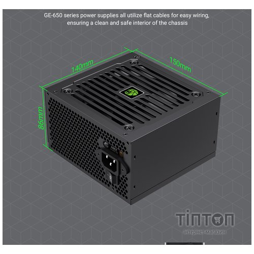 GAMEMAX GE-650