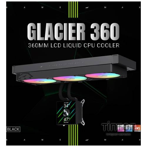 GAMEMAX GLACIER 360 LCD BK