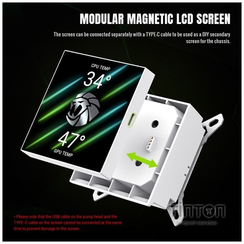 GAMEMAX GLACIER 360 LCD WH