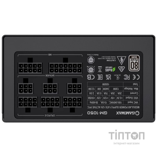 GAMEMAX GM-1050  Modular