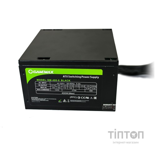 GAMEMAX GM-400-8CM Black