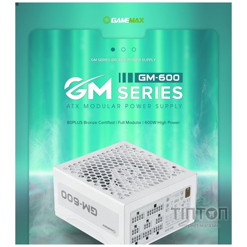 GAMEMAX GM-600 Modular white