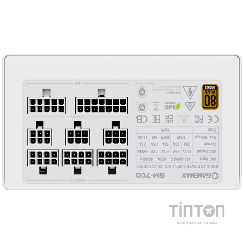 GAMEMAX GM-700 Modular white