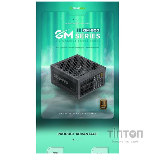 GAMEMAX GM-800 Modular  (GM-800  Modular )