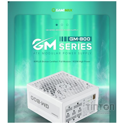 GAMEMAX GM-800 Modular white