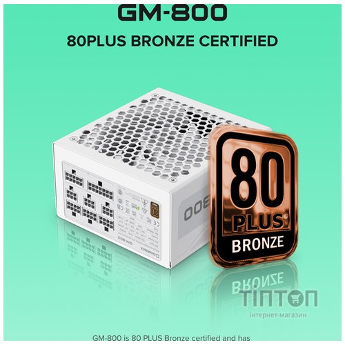 GAMEMAX GM-800 Modular white