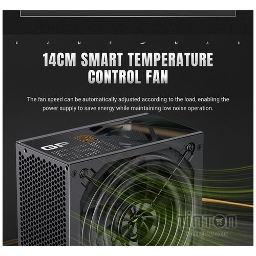 GAMEMAX GP 550B