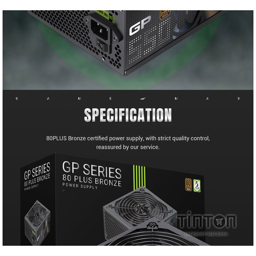 GAMEMAX GP 550B