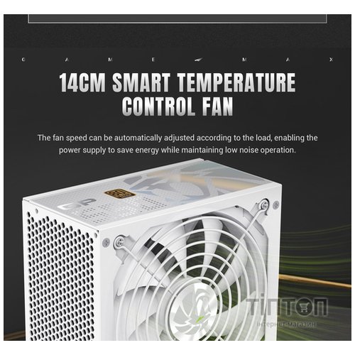 GAMEMAX GP 550B WH