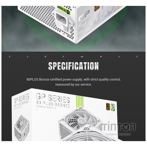 GAMEMAX GP 550B WH