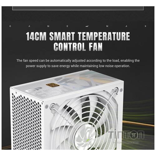 GAMEMAX GP 650B WH