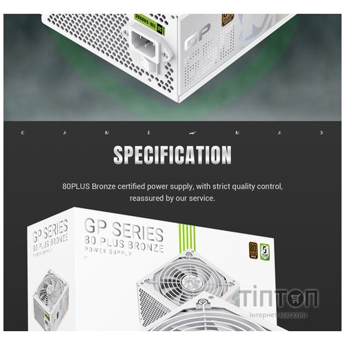 GAMEMAX GP 650B WH