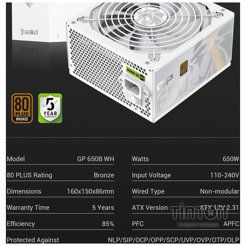 GAMEMAX GP 650B WH