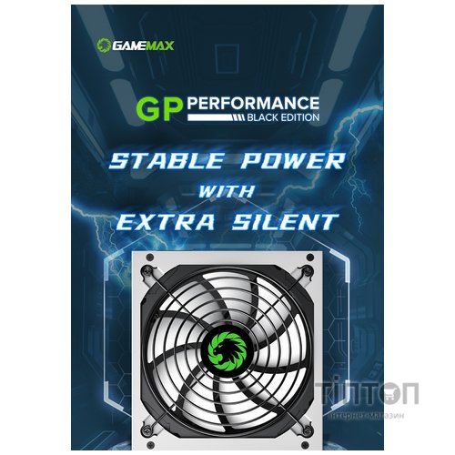GAMEMAX GP-750 White