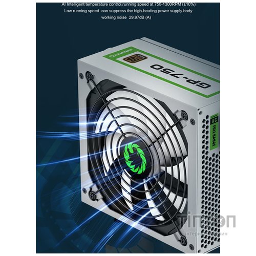 GAMEMAX GP-750 White