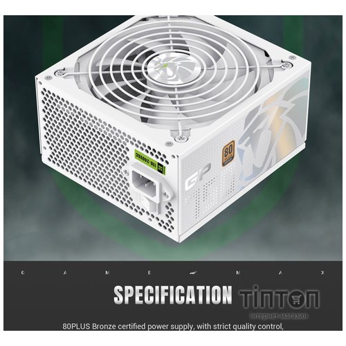 GAMEMAX GP 750B WH