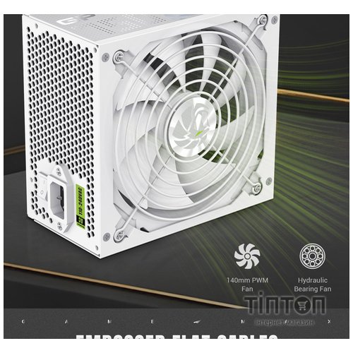 GAMEMAX GP 750B WH