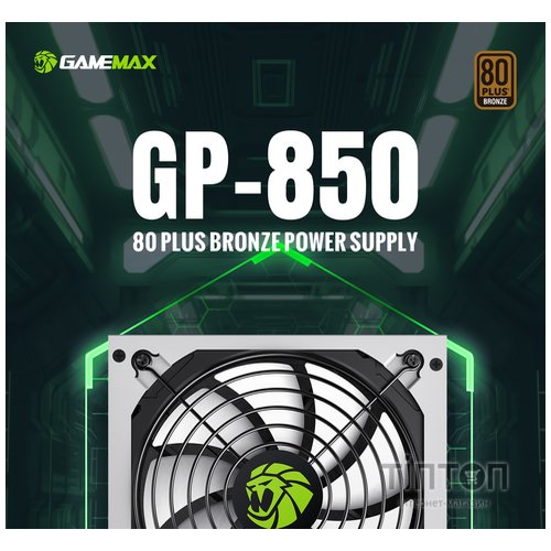 GAMEMAX GP-850 White