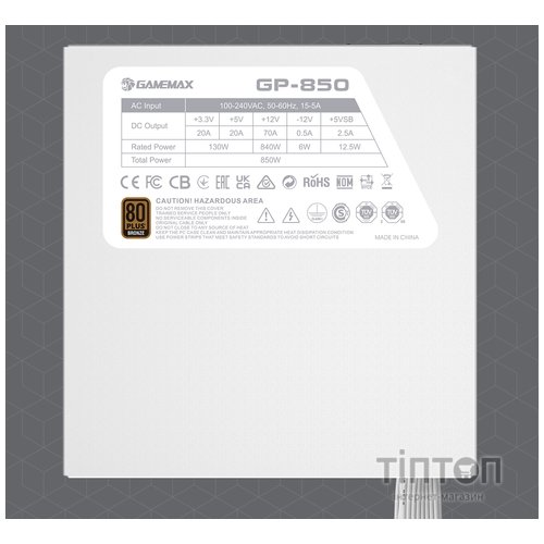 GAMEMAX GP-850 White