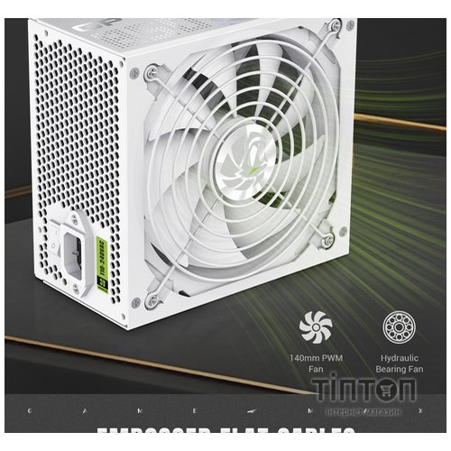 GAMEMAX GP 850B WH