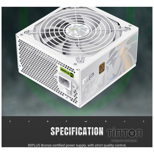GAMEMAX GP 850B WH