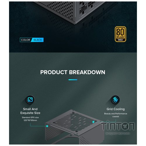GAMEMAX GS-650G Black