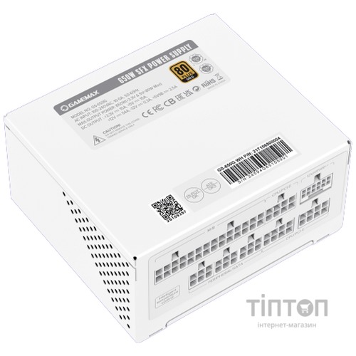 GAMEMAX GS-650G White