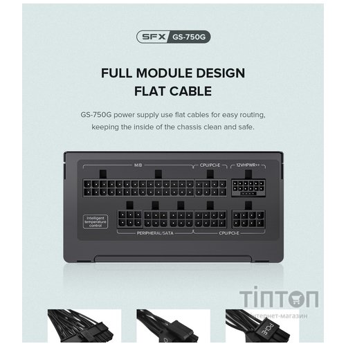 GAMEMAX GS-750G Black