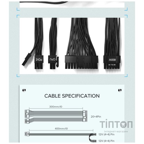 GAMEMAX GS-750G Black