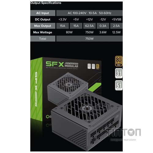 GAMEMAX GS-750G Black