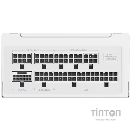 GAMEMAX GS-750G White