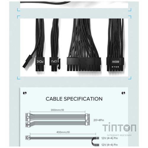 GAMEMAX GS-850G Black