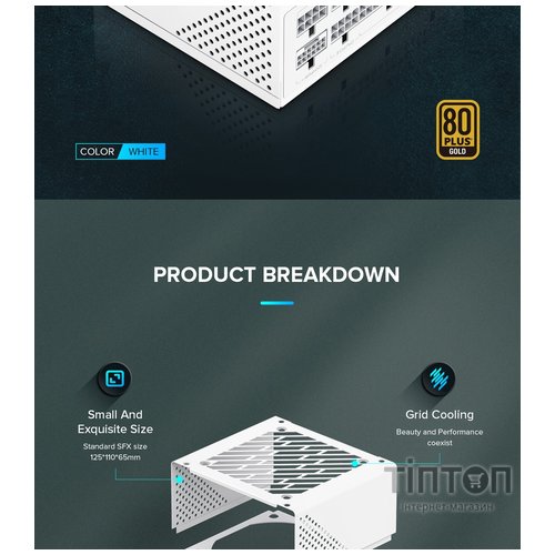 GAMEMAX GS-850G White