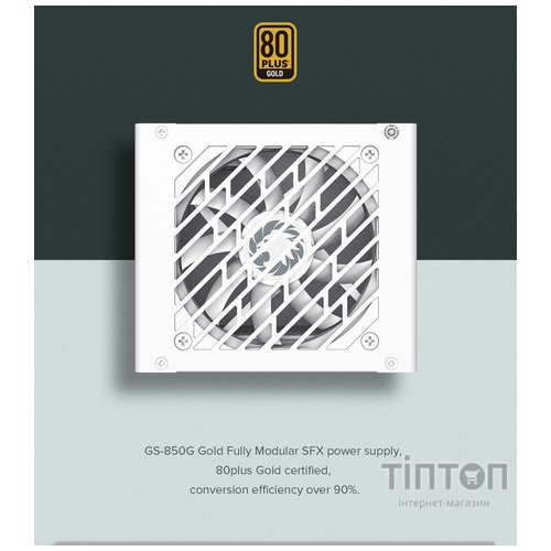 GAMEMAX GS-850G White