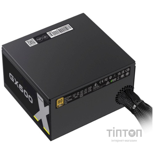 GAMEMAX GX-600