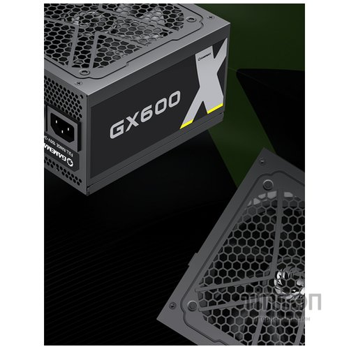 GAMEMAX GX-600