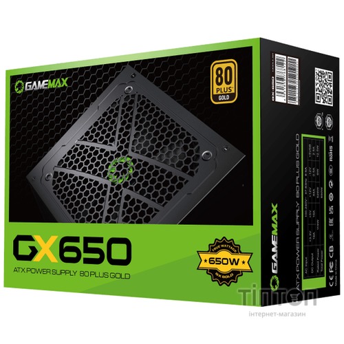 GAMEMAX GX-650 Modular